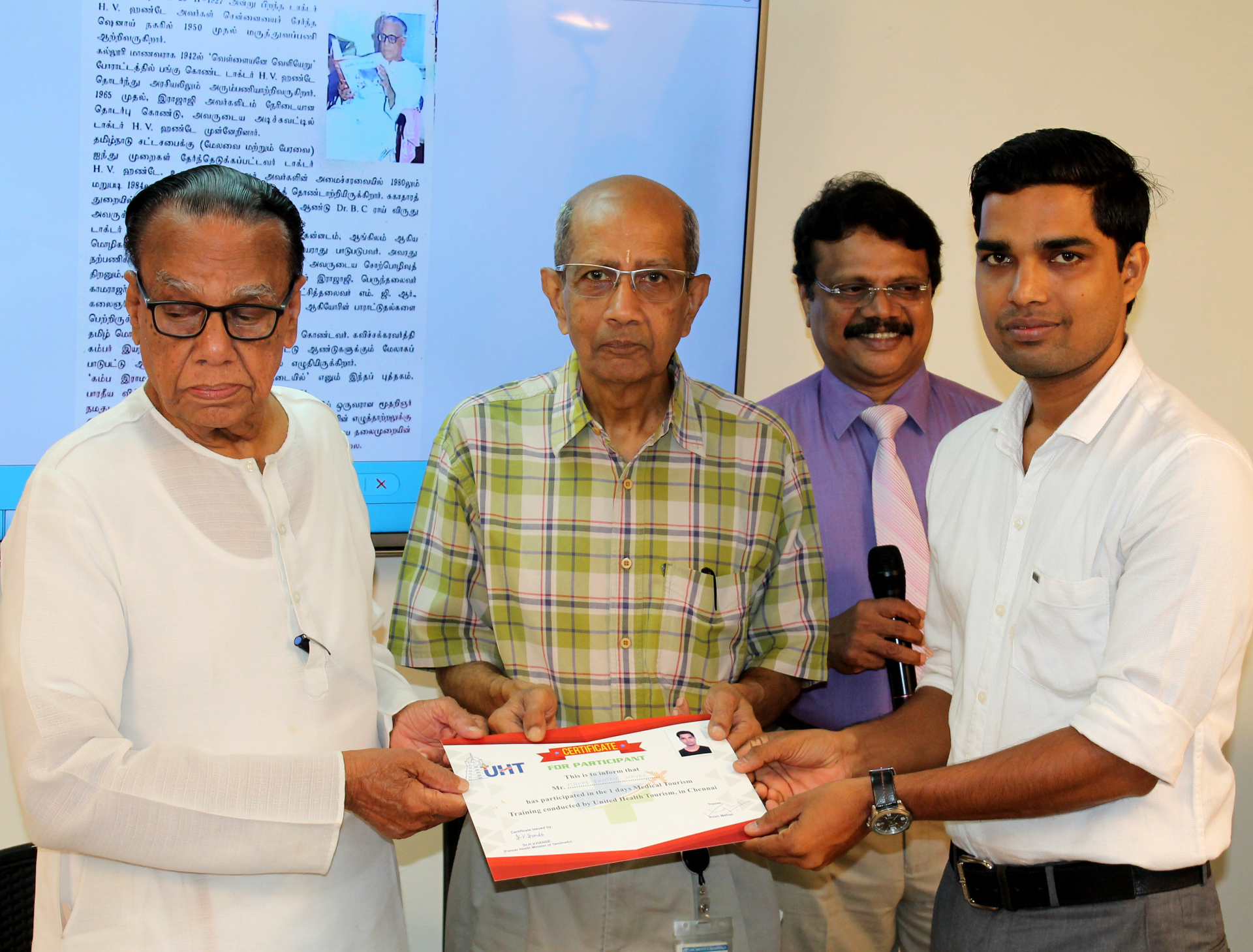 Certificate of participation in Medical Tourism training by United Health Tourism