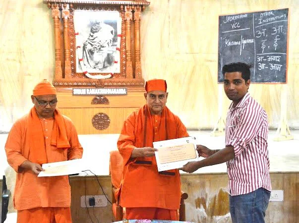 WhatsApp-Image-2026-01-29-at-5.07.24-PM